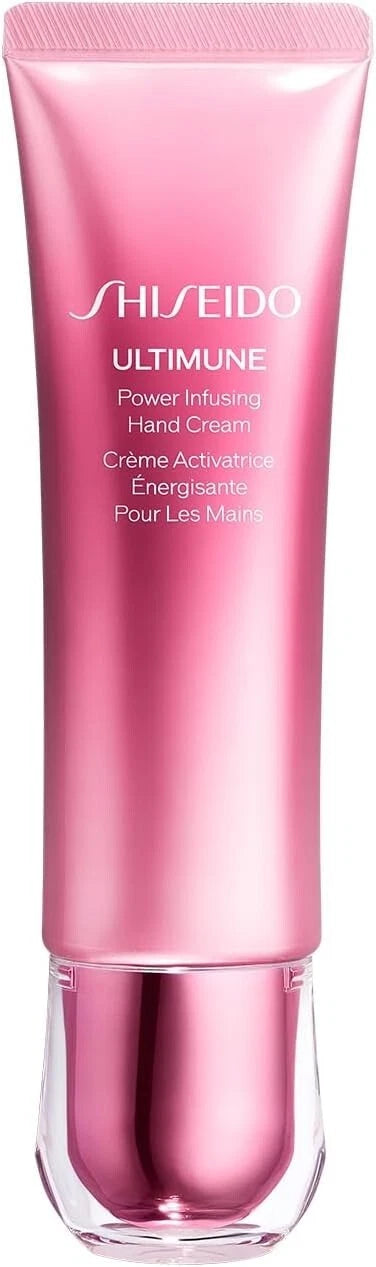 SHISEIDO ULTIMUNE Powerizing Hand Cream 50g (1.8 oz) Japan