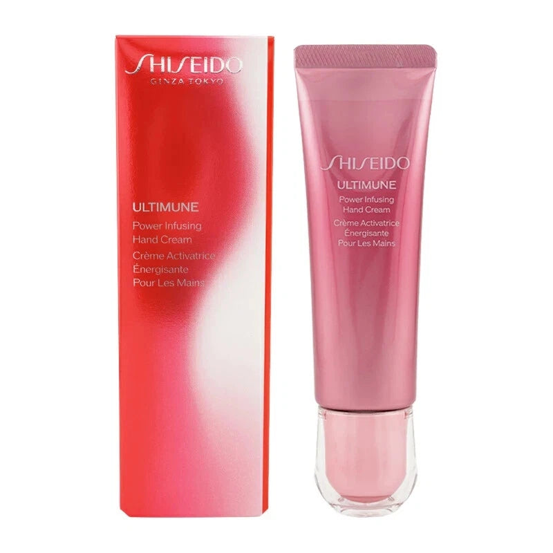 SHISEIDO ULTIMUNE Powerizing Hand Cream 50g (1.8 oz) Japan