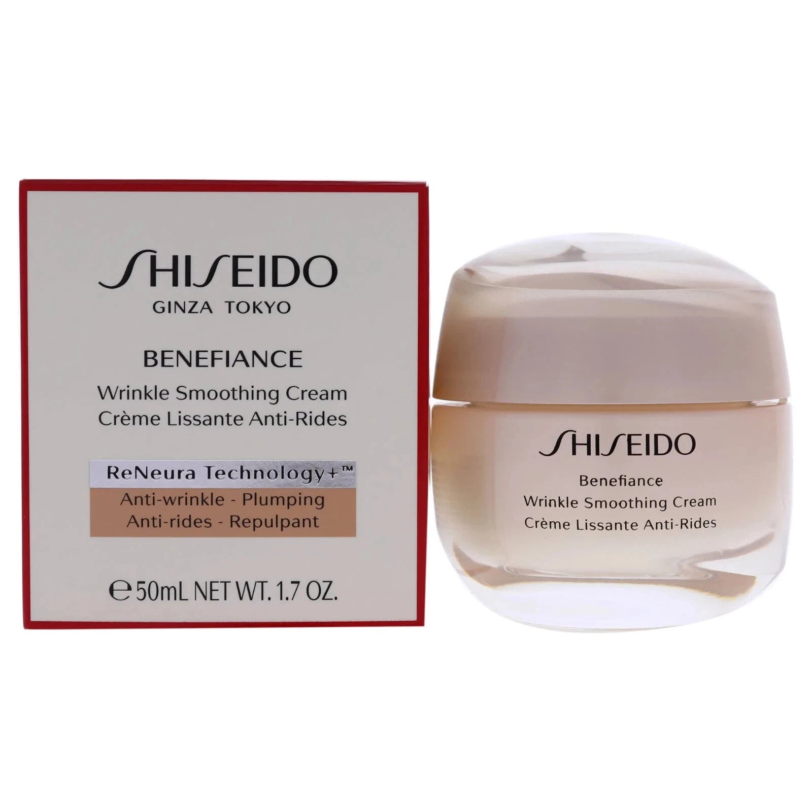 Shiseido Benefiance Wrinkle Smoothing Cream 50ml / 1.7oz
