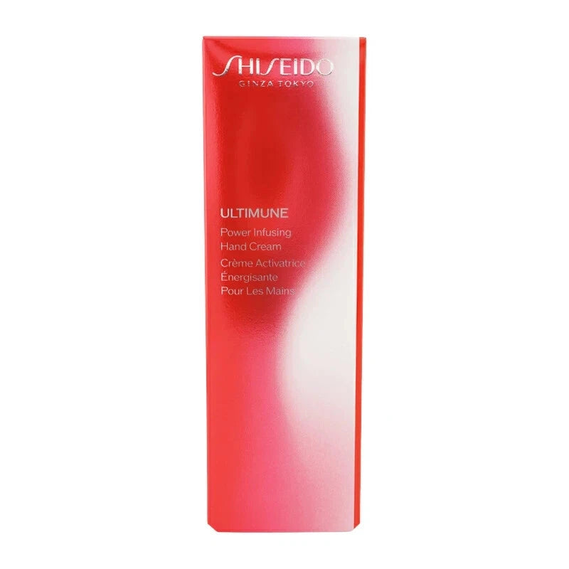 SHISEIDO ULTIMUNE Powerizing Hand Cream 50g (1.8 oz) Japan