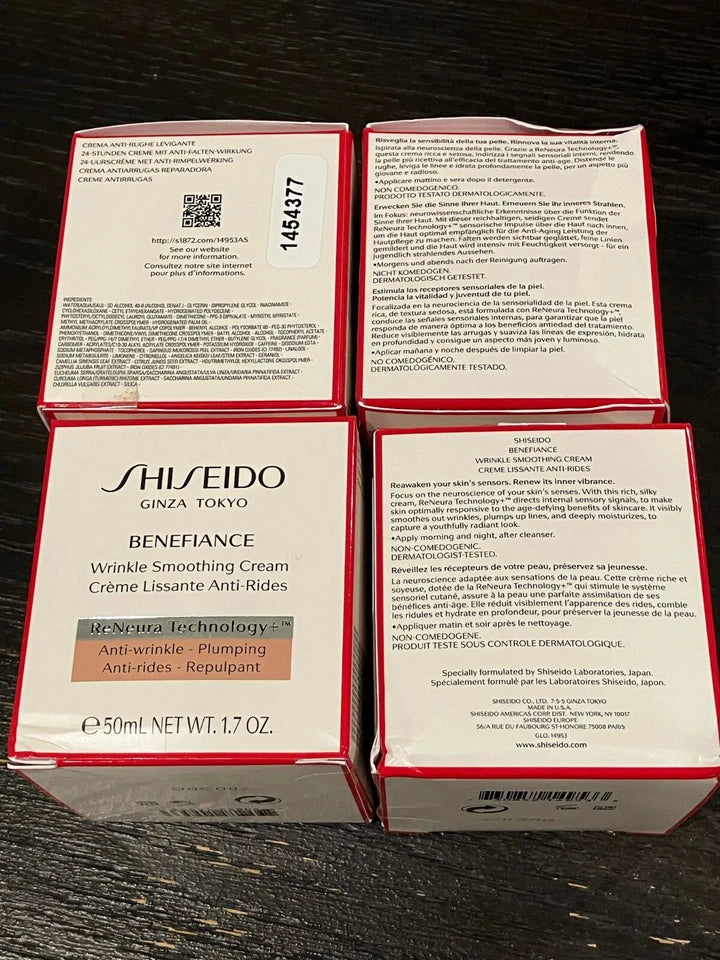Shiseido Benefiance Wrinkle Smoothing Cream - 1.7 oz - Anti-Aging - Brand New Sealed